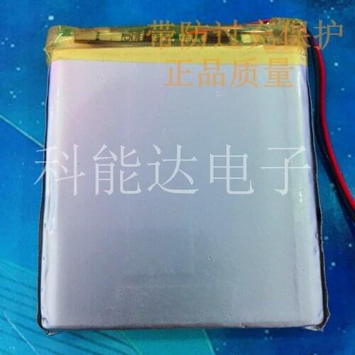 755560 HIFIMAN HM-603S battery 3000MA HM-601 HM-602 genuine electric core