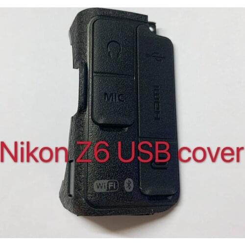For Nikon Z6 Z7 Shell Cover with USB Skin Side Plugging Port