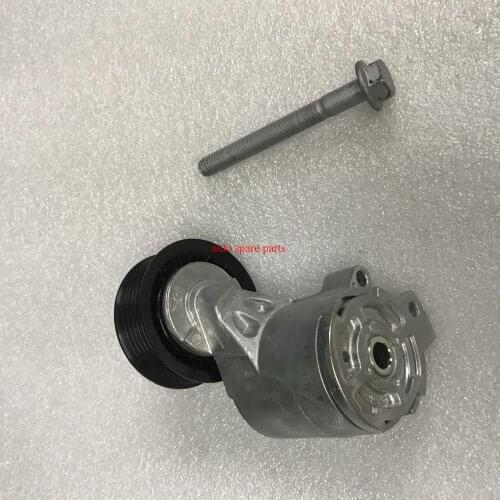 Belt Tensioner Pulley For Chery Fulwin A5 T11 Fora OEM A11-8111200CA