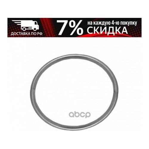 Глушители авто NISSAN China At AliExpress