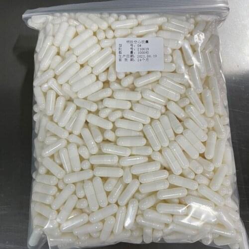 1000PcsWhiteEmpty Capsules Empty Gelatin Capsule Gelatin Capsule Empty Hard Gelatin CapsuleFor Medicine Pills Refill Storage