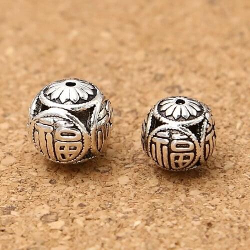 Wholesale Batch S925 Sterling Jewelry Thai Silver Diy Exotic Accessories Loose Beads Silver Beads 8/12mm Blessing