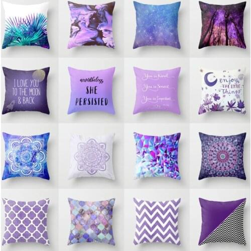 Nordic Style INS Style Purple Geometric Moon Pillowcase Living Room Office Sofa Cushion Cover Waist Pillow Birthday Gift