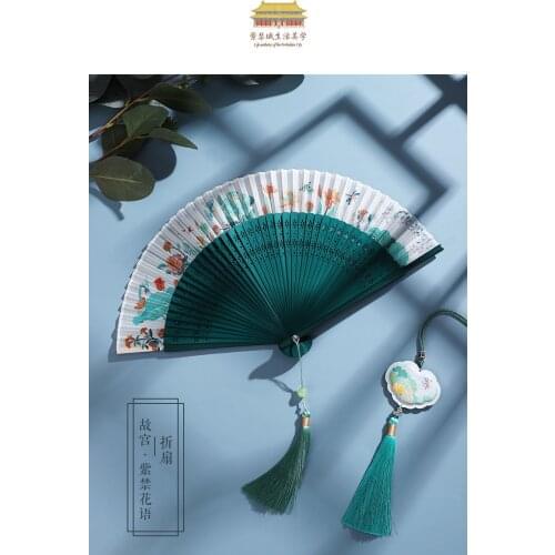 Imperial Palace Purple Forbidden Flower Language Folding Fan Imitation Silk Gift Giving Presents Imperial Palace Museum