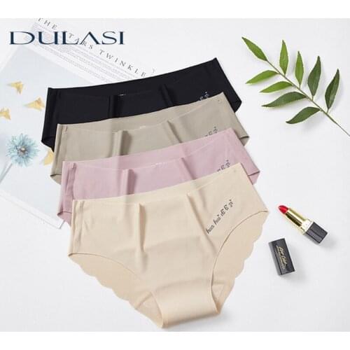 Sexy Seamless Ice Silk Panties For Women Breathable Cotton Crotch Underwear Simple Soild Color Lingerie Mid Rise Briefs New Top