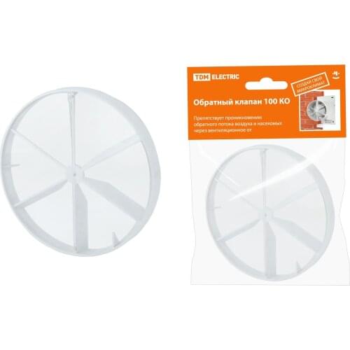 SWEET HOME Air Conditioning Equipment