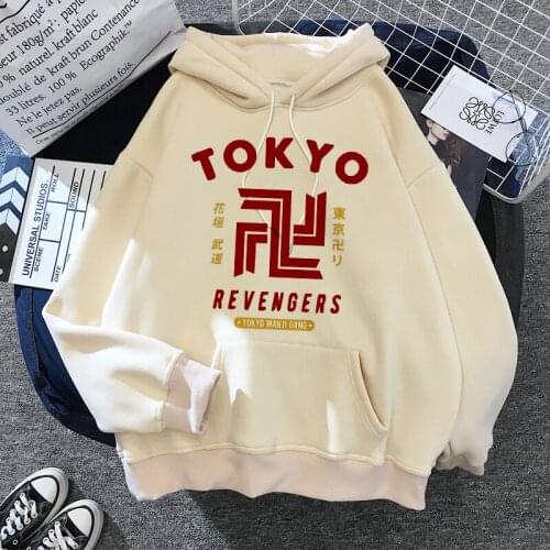 Tokyo Revengers Hoodie Men/Women Hoodies Cool Anime Graphic Manga Unisex Funny Cartoon Sweatshirt Sano Sano Hooded Hip Hop Tops