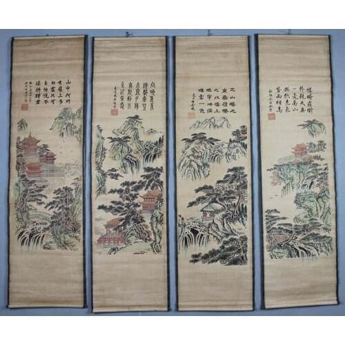 Antique calligraphy and painting the living room hangs a picture four screen Look at the cloud floor