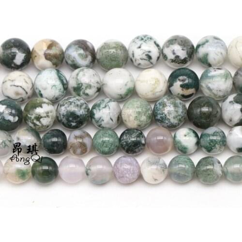 Natural Stone Tree Agates Round Loose Beads 4 6 8 10 12mm Pick Size For Jewelry Making DIY Charm Bracelets Necklaces 15" Strand