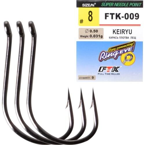 FTK-009 Carbon Steel Fishing Hook With Ring Barbed Single Carp Fishing Feeder Hooks With Eyes