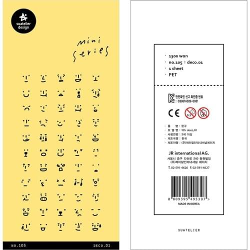 Korea Sonia Scrapbooking Sticker Mini Seriese Expression Hobby DIY Diary Craft PVC Decoration Suatelier Stickers