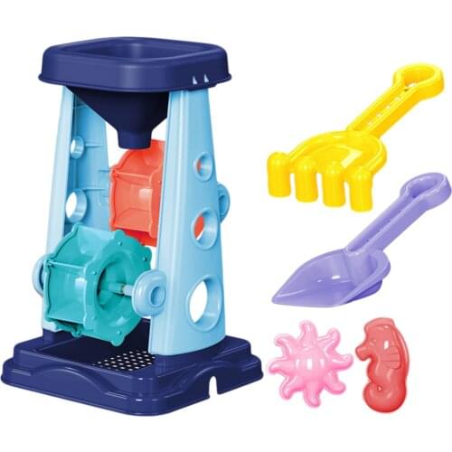 MINOCOOL Sandbox Toys