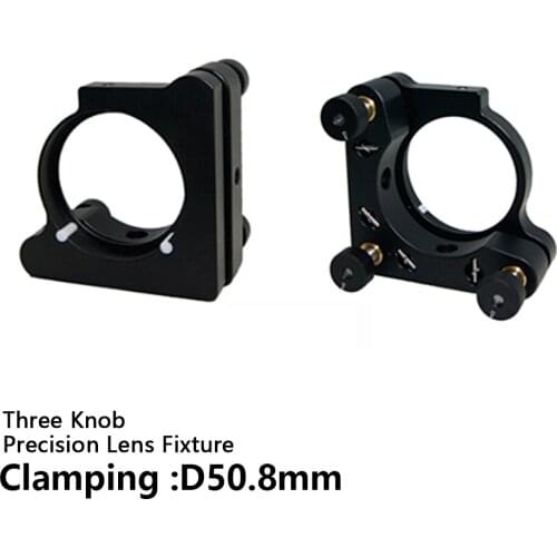 Three knob precision lens fixture Clamping D50.8mm Three axis O-frame Physical optics experiment Adjustable pitch angle