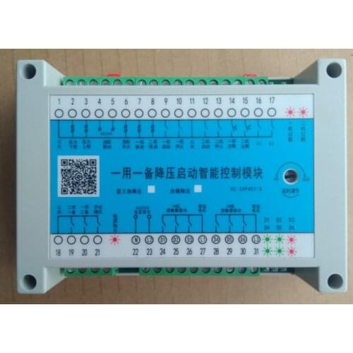 Star delta step-down start-up, one-use and one-standby controller optimize wiring for fire protection