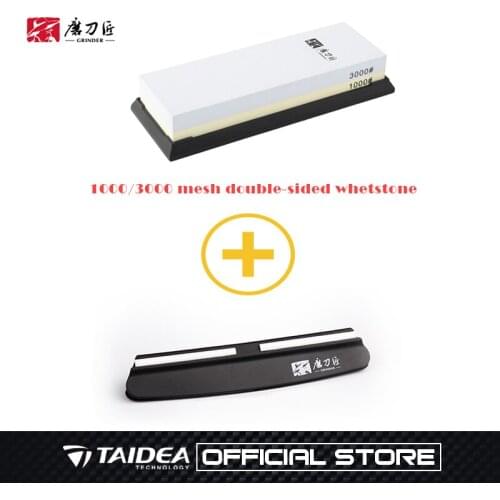 1000/3000 mesh single-faced sharpening stone household sharpener and sharpening aid-TG6310+TG1091