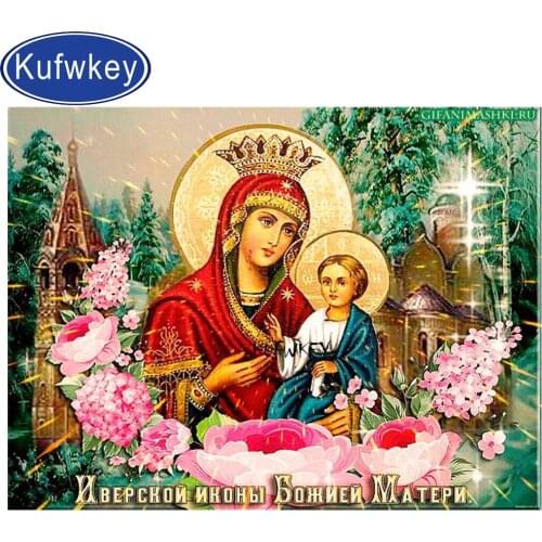5D DIY Diamond Painting Full Square/Round Drill"Icon of the Mother of God"3d Diamond Embroidery living room decor
