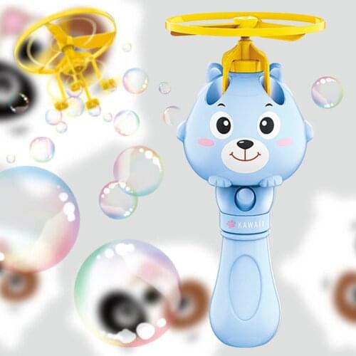 Kids Bubble Gun Toys Summer Soap Water Bubble Machine Animal Bubble Machine For Children Gift Toys