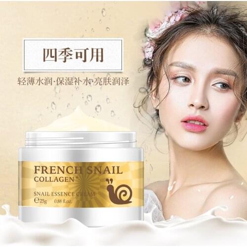 Snail Essence Face Cream Hyaluronic Acid Anti-aging Moisturizer Nourishing Collagen Essence Art Salon Women Skin Care Cream
