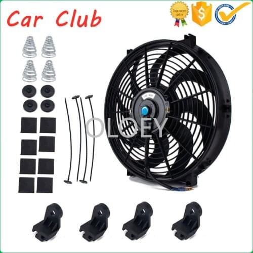 Modified electronic radiator cooling fan 14-inch 80 power 12V 6.6A 80W automotive electronic fan