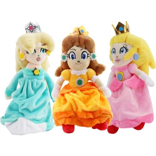 20cm Princess Plush Toys Baby Doll Birthday gift for children