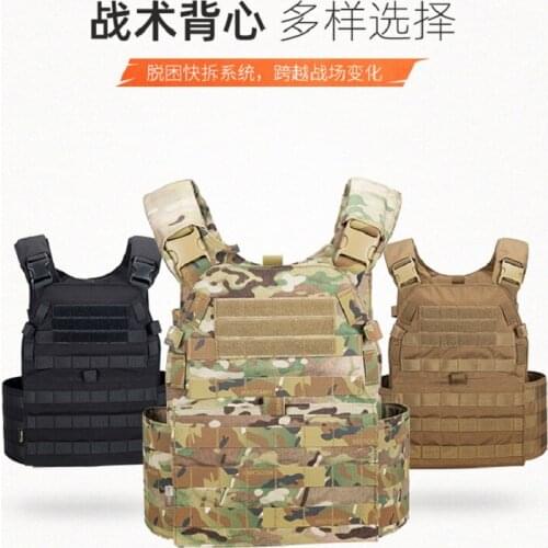 Outstanding Outdoor Tactical Quick Release Vest Real Man Eat Chicken CS Equipment Field Training Function Camouflage Combat Vest