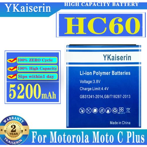 YKaiserin Motorola Moto C Plus Batteries
