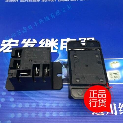 Free shipping lot(5pieces/lot) 100%Original New HF JQX-105F-4-024DK-1ZF HF105F-4-024DK-1ZF 5PINS 20A 24VDC Power Relay