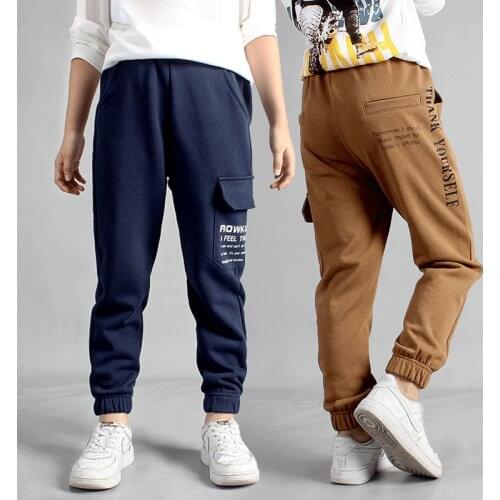 GB-Kcool Sweatpants For Boys