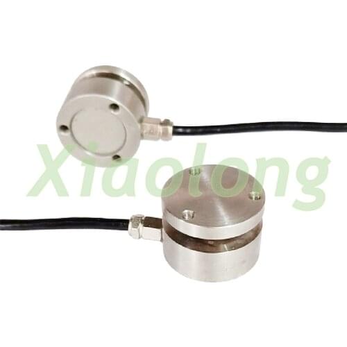 JHBM-7-V type JHBM-H3 tiny load cell pressure- sensor plane force