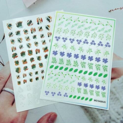 Green Watercolor Leaf Pattern Nail Art Sticker Self-adhesive Transfer Decal 3D Slider DIY Tips Art Decoration Manicure Package