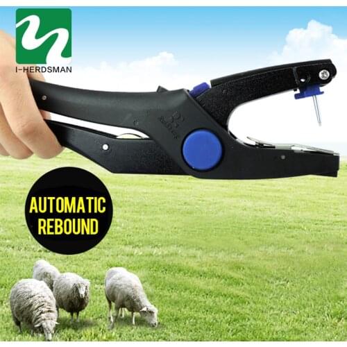 Farm Animal livestock automatic spring back ear tag pliers Painless hydraulic polymer ear mark forceps Veterinary marking pliers