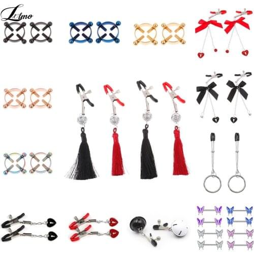 1/2pcs Stainless Steel Breast Clip Jewelry Heart Nipple Clamp Bar Nipple Rings Shield Cover Barbell Sexy Piercings