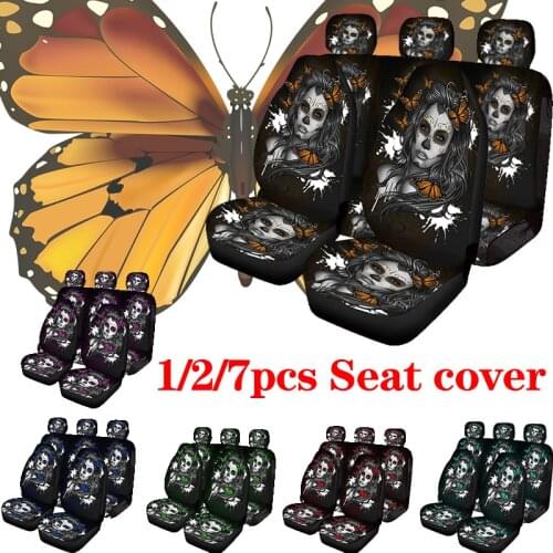 1 / 2 / 7pcs3d printed front and rear seat covers - soft front and rear split seat protection, easy to install, suitable for car