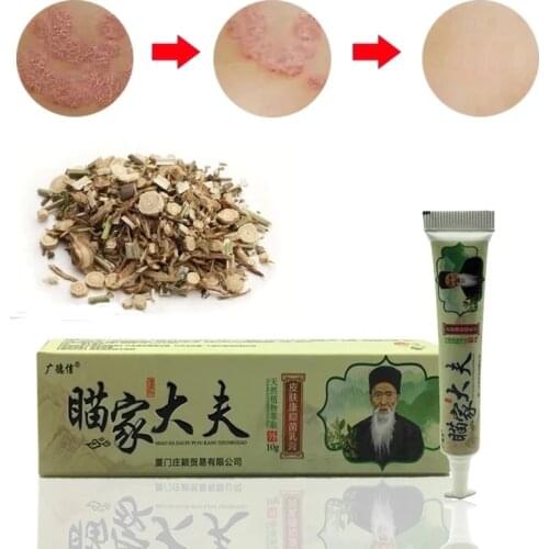 10g Pure Natural Herbal Skin Psoriasis Cream Treatment Of Dermatitis Eczema Pruritus Psoriasis Ointment China Creams Ointment