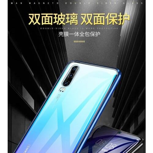 360 Double Sided Glass Magnetic Adsorption Phone Case For Huawei P30 Metal Magnet Tempered Glass Capinhas Free shipping