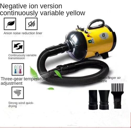1200W Strong Power Adjustable Speed Dog Grooming Dryer Pet Hair Dryer Low Noice Blower with 3 Nozzles