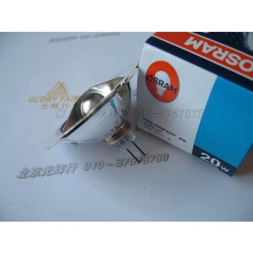 OS 41900SP 12V20W bulb HALOSPOT 48 41900 SP 12V 20W halogen lamp 8 degree GY4 Metal alu reflector 48mm