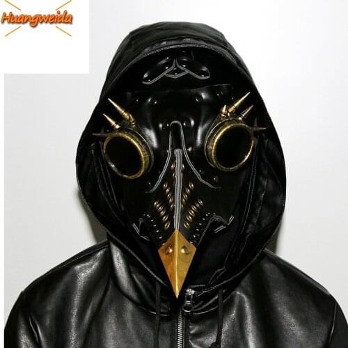 Steampunk Plague Doctor Mask for Men Adult Halloween luxury Leather Mask Plague Doctor Cosplay PU Steam Punks Mask Carnival Prop
