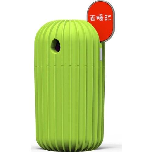 YourHill Air Purifiers