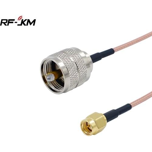 UHF PL259 Male to SMA Male plug Pigtail Cable Antenna Connectors RG316 Handheld Radio Antenna Cable Connecting