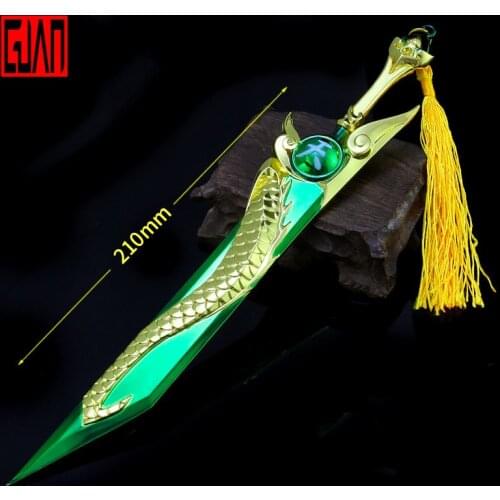 Weapon Model Peripheral Toy Alloy Sword Game Exclusive Props Decoration Gift Mulan Ruilinzhi Alloy Model Weapon Weapon 21cm