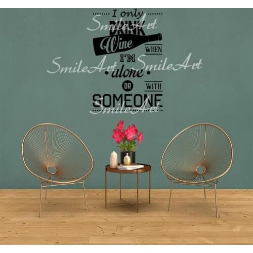 Cartoon Wine Wall Decal Living Room Removable Mural For Kids Rooms Decoration Background Wall Art Decal Drop Shipping