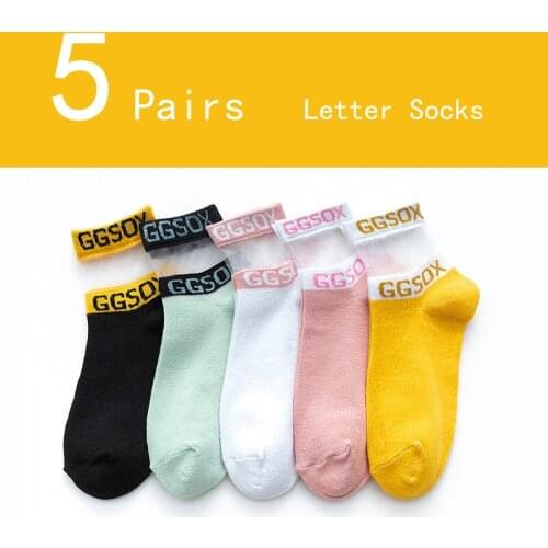 5 Pairs Letter Silk Socks for summer Women Ultra-thin Transparent Cass Glass fiber Silk Socks Ankle Short Sexy Lace invisible
