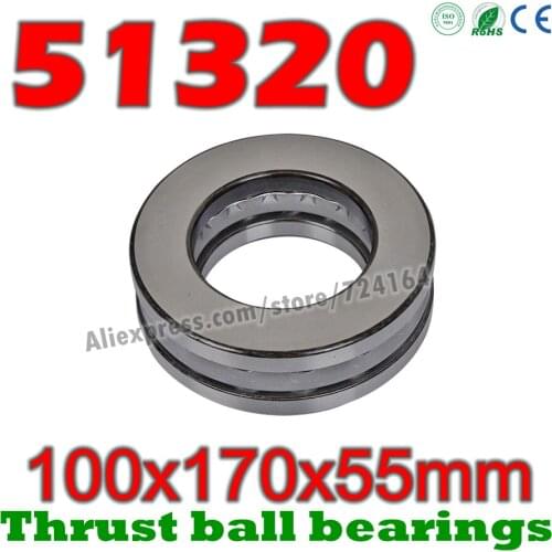 100x170x55 mm Thrust Ball Bearings 51320 Axial 51320M 8320 8320H Plane 100*170*55 High quality Steel or brass cage Wholesale