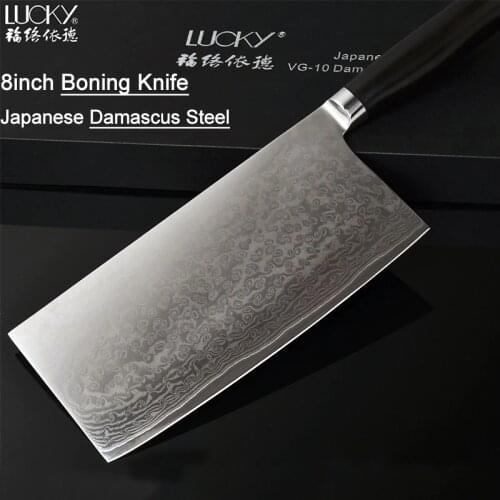 Cleaver Kitchen Knife Japanese Damascus VG10 Steel Meat Cutter Fish Fillet Chef Chinese Knives Cooking Tool with Ebony Handle 26