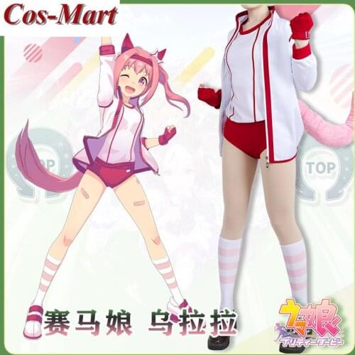 Hot Game Umamusume: Pretty Derby Haru Urara Cosplay Costume Cute Leisure Uniform Activity Party Role Play Clothing Custom-Make