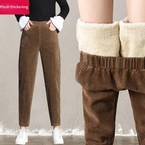 LAISIYI Women's Winter Pants