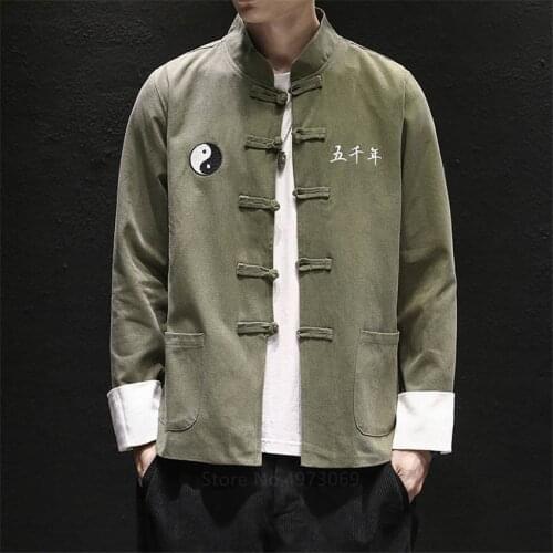 Men Clothings 2021 Chinese Traditional Style Top Solid Color Retro Tai Chi Uniform Hanfu Fashion Autumn Kung Fu Tang Shirt