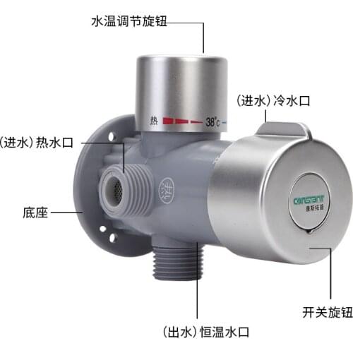 Thermostatic Valve Surface Mounted Smart Thermostatic Mixing Valve Solar Electric Water Heater Regulation Temperature Leading