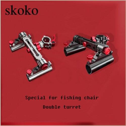 1set 360 Degree Adjustable Fishing Rod Bracket Bracket Frame Chair Seat Aluminum Alloy Fishing Rod Steel Frame Fishing Tools